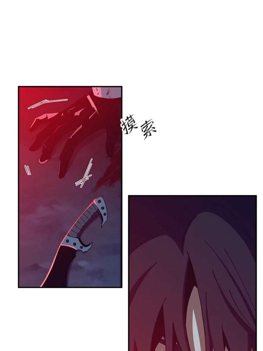 99万前世都帮我58.再遇李珍雅