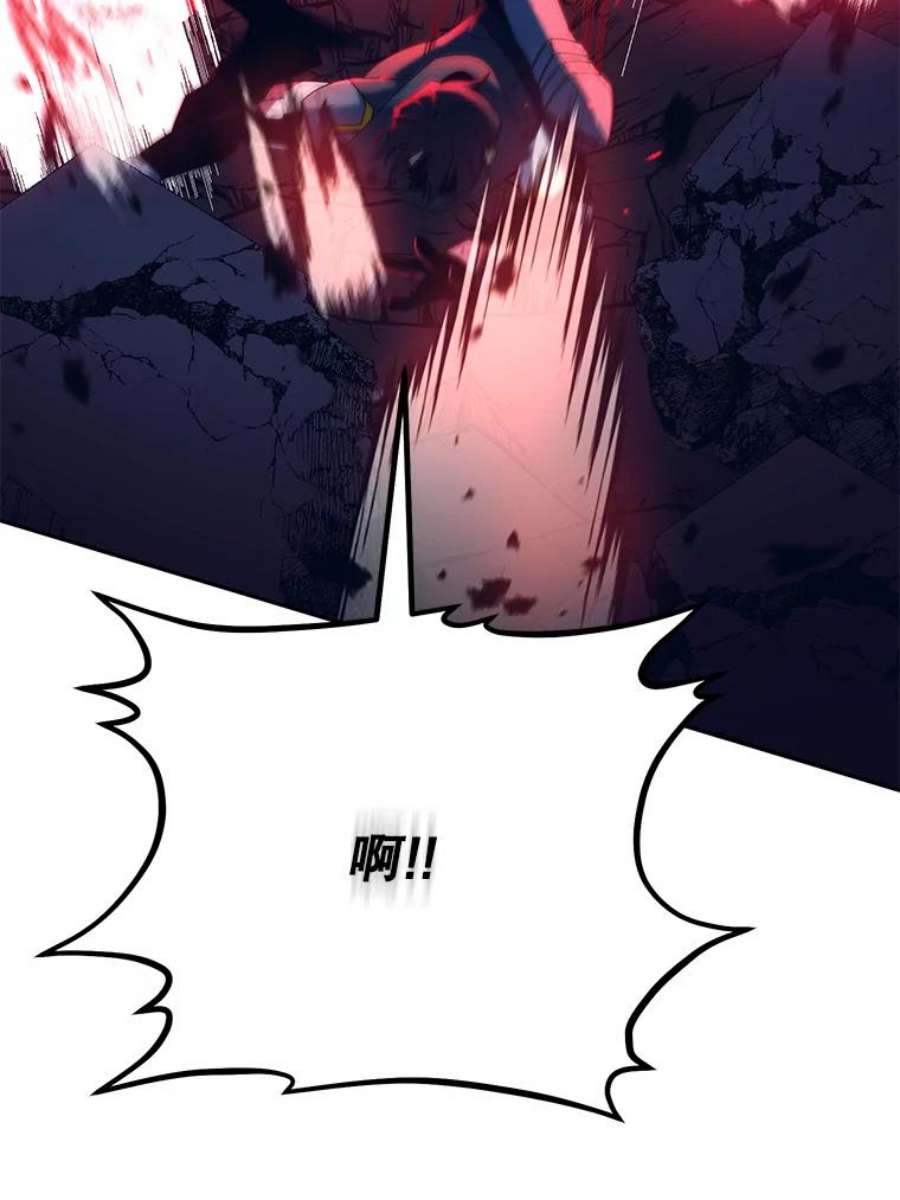 99万前世都帮我58.再遇李珍雅