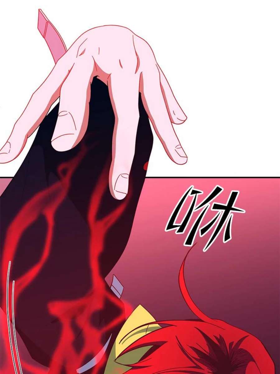 99万前世都帮我58.再遇李珍雅