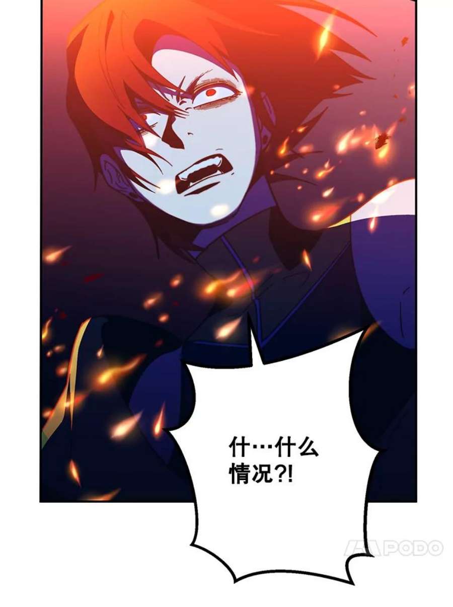 99万前世都帮我58.再遇李珍雅