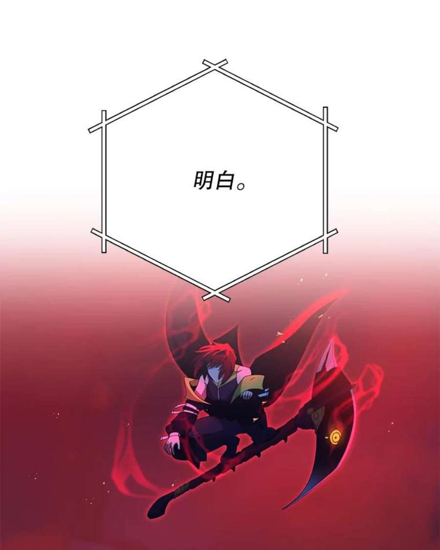 99万前世都帮我58.再遇李珍雅