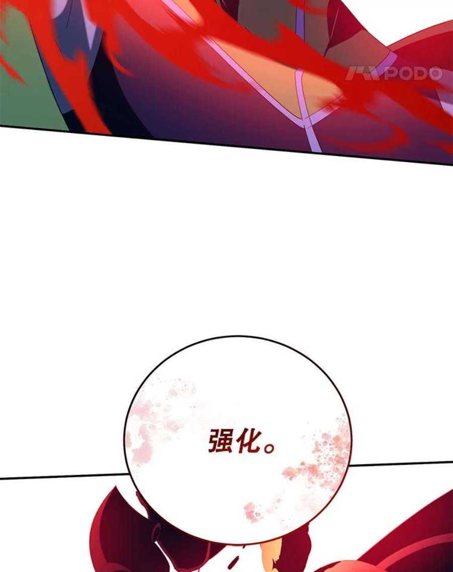 99万前世都帮我58.再遇李珍雅