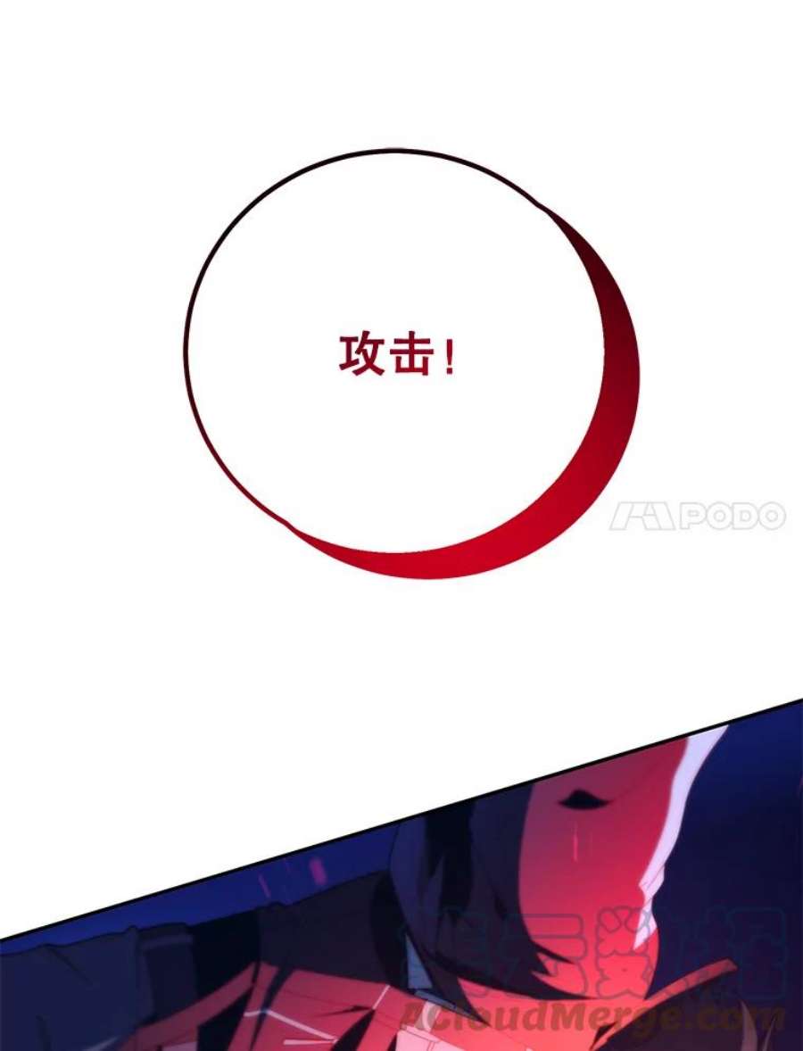 99万前世都帮我58.再遇李珍雅