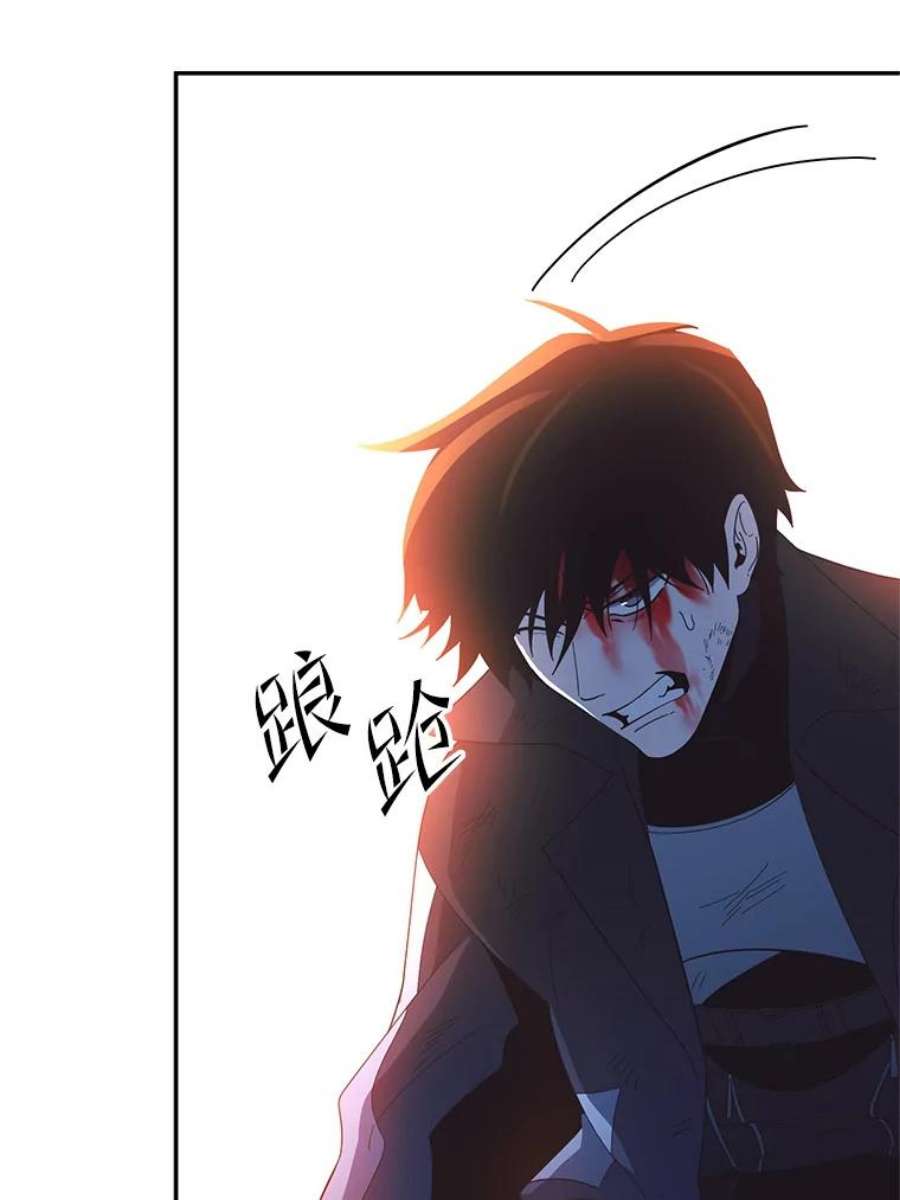 99万前世都帮我58.再遇李珍雅