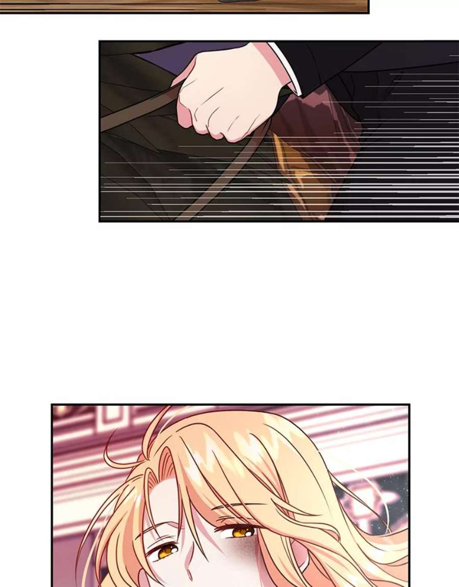 我把竹马养黑化1.女配的结局