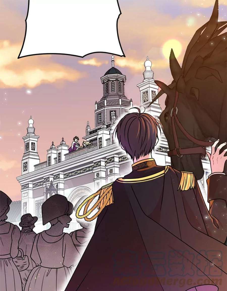 我把竹马养黑化1.女配的结局