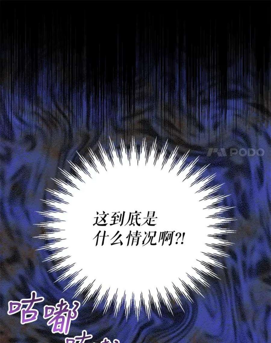 我把竹马养黑化2.重话十岁