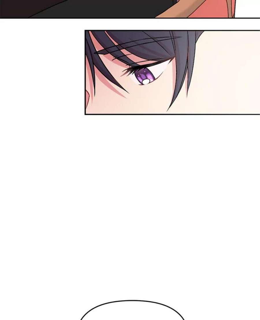 我把竹马养黑化2.重话十岁