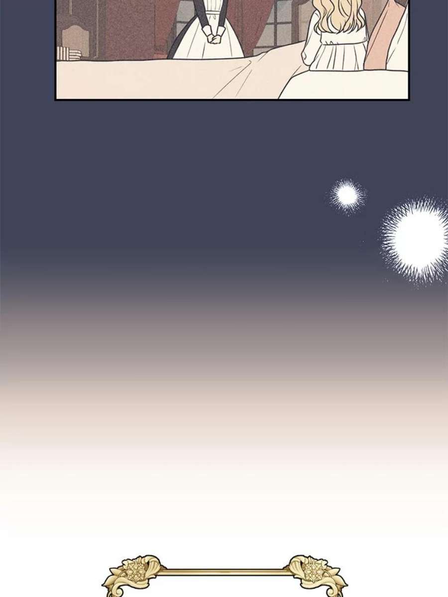 我把竹马养黑化2.重话十岁