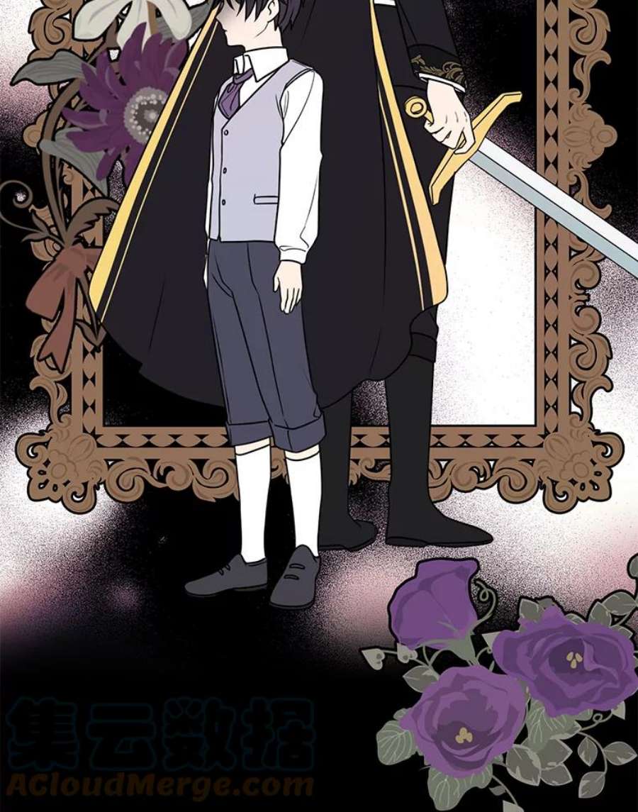 我把竹马养黑化2.重话十岁