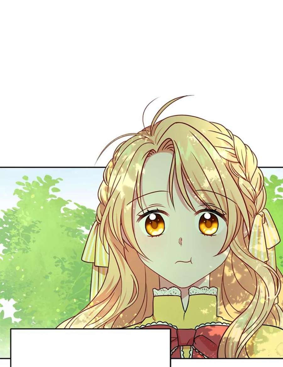 我把竹马养黑化2.重话十岁