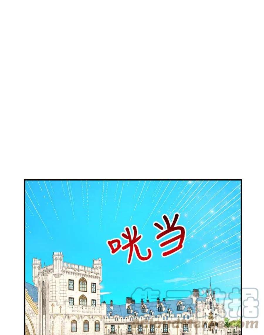 我把竹马养黑化3.他为什么不生气？