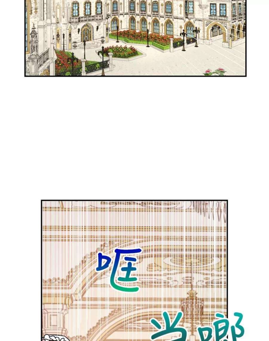 我把竹马养黑化3.他为什么不生气？