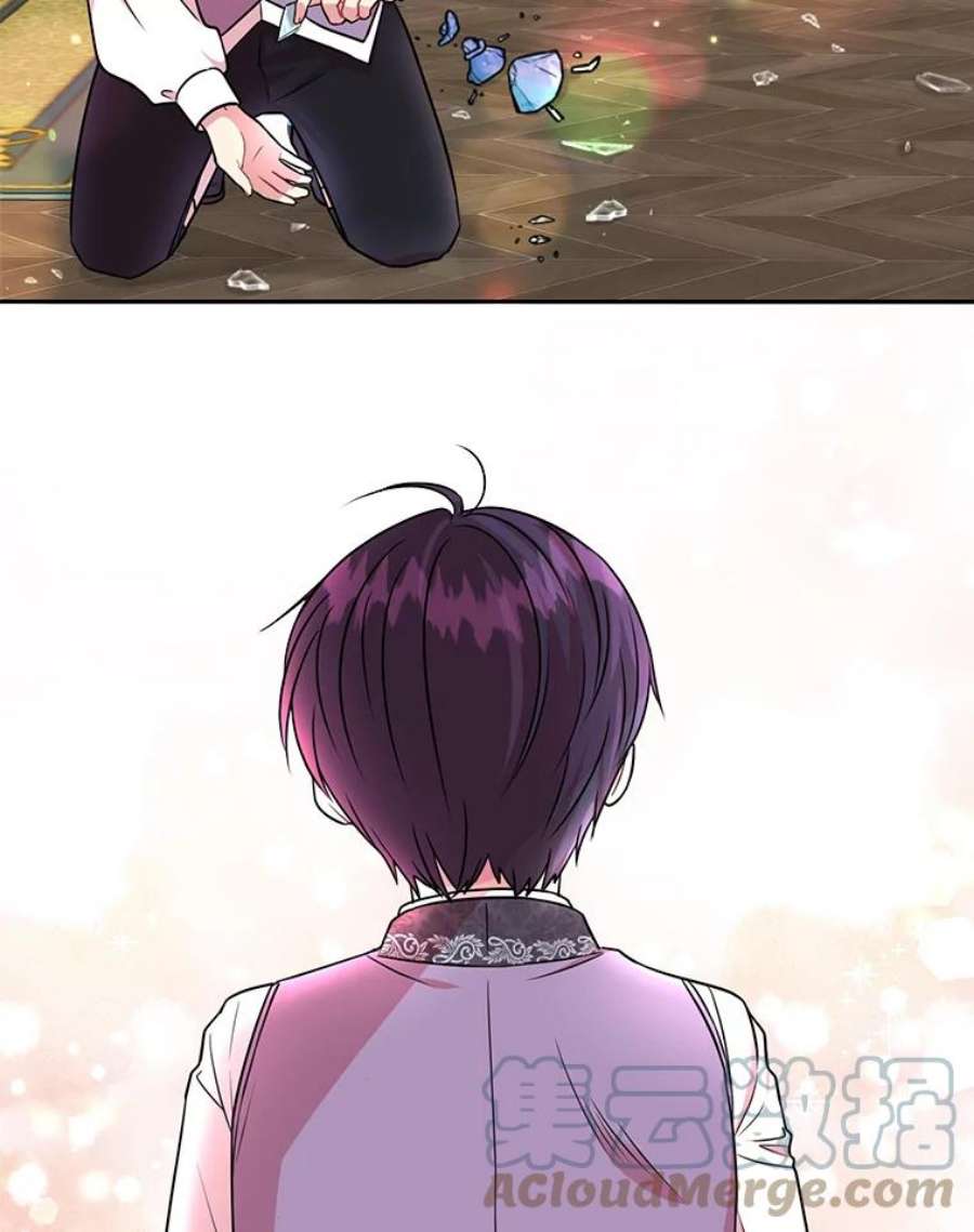 我把竹马养黑化3.他为什么不生气？