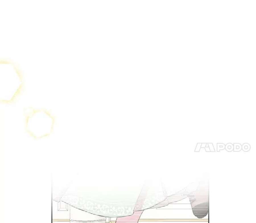 我把竹马养黑化4.坏朋友