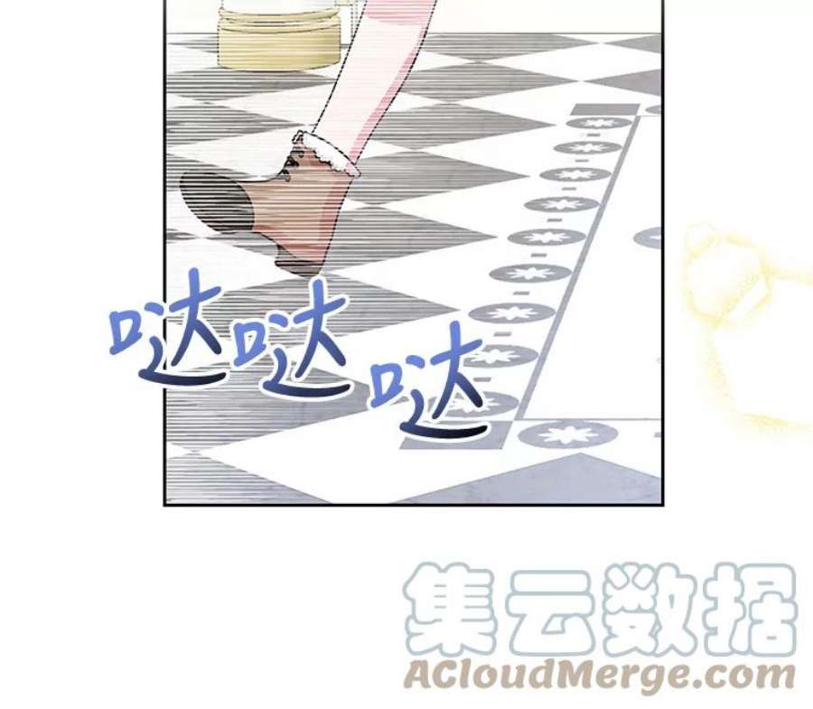 我把竹马养黑化4.坏朋友