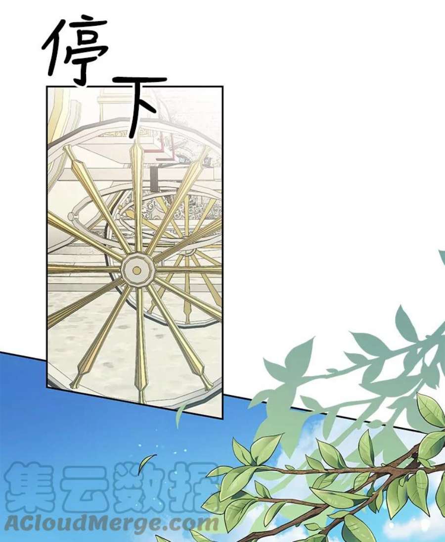 我把竹马养黑化4.坏朋友