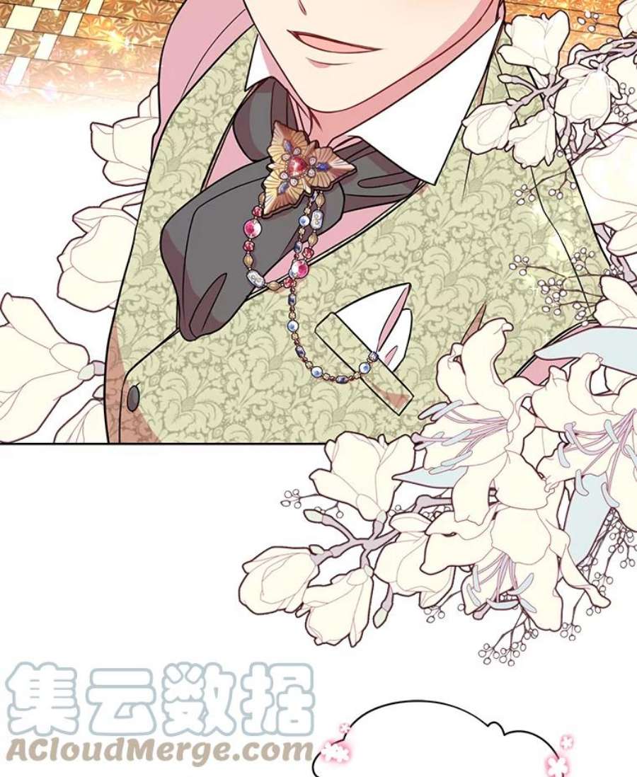 我把竹马养黑化5.无礼的双胞胎