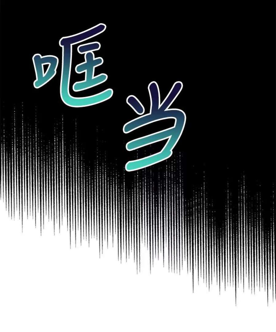 我把竹马养黑化5.无礼的双胞胎