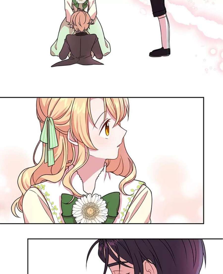 我把竹马养黑化6.不要替我做任何事