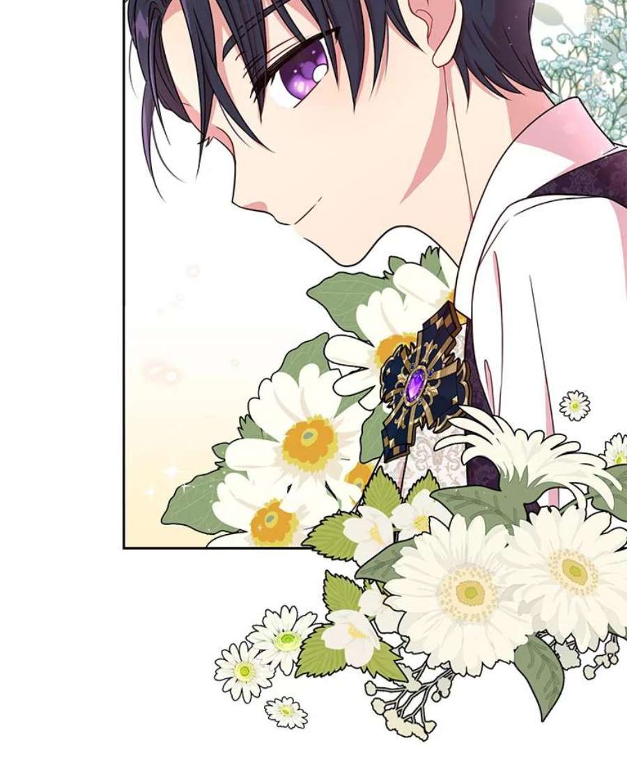 我把竹马养黑化6.不要替我做任何事