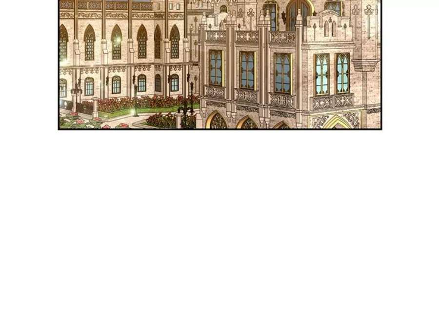 我把竹马养黑化6.不要替我做任何事