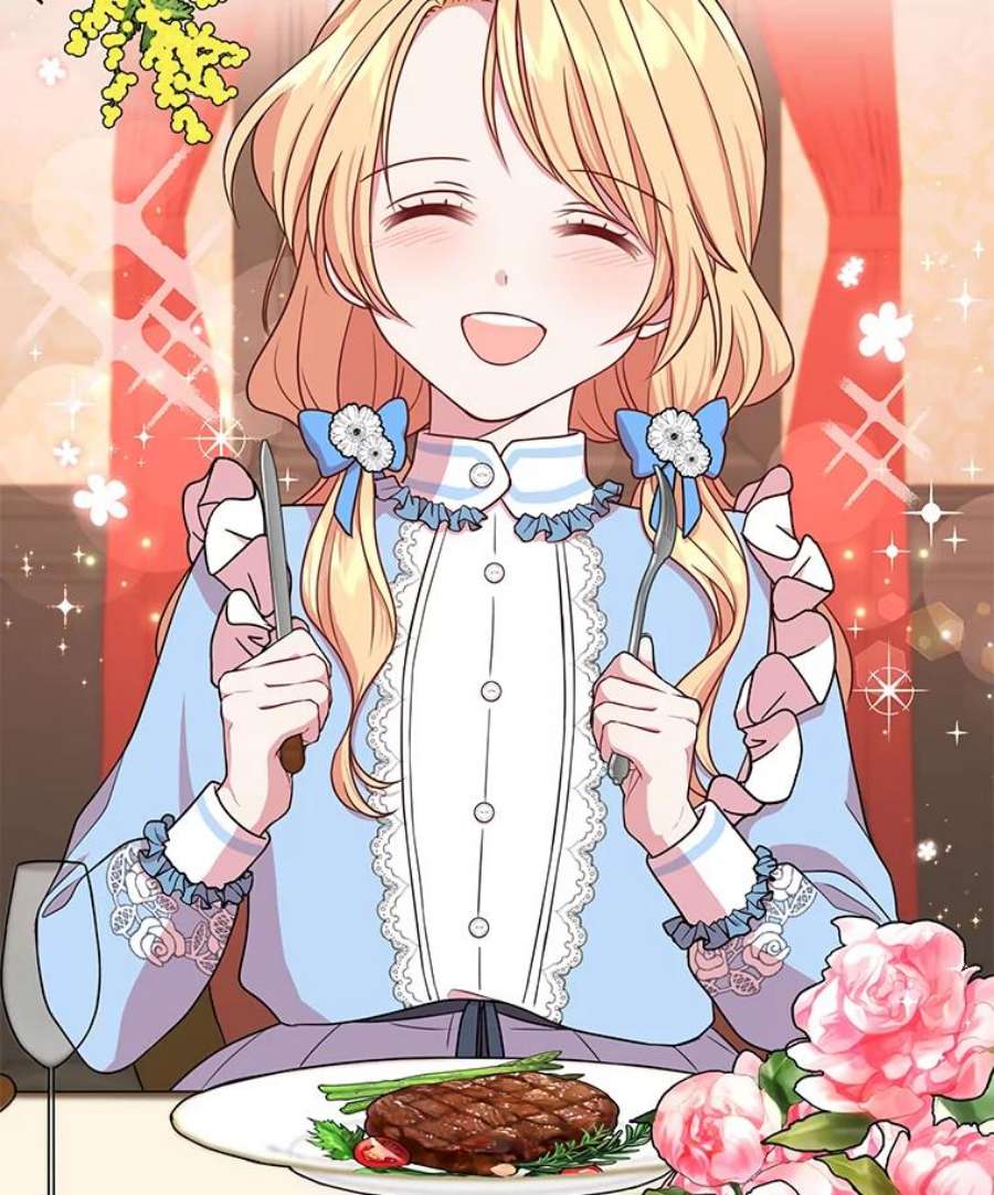 我把竹马养黑化6.不要替我做任何事