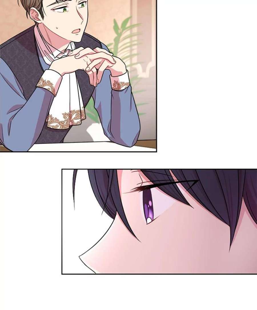 我把竹马养黑化7.魔法老师