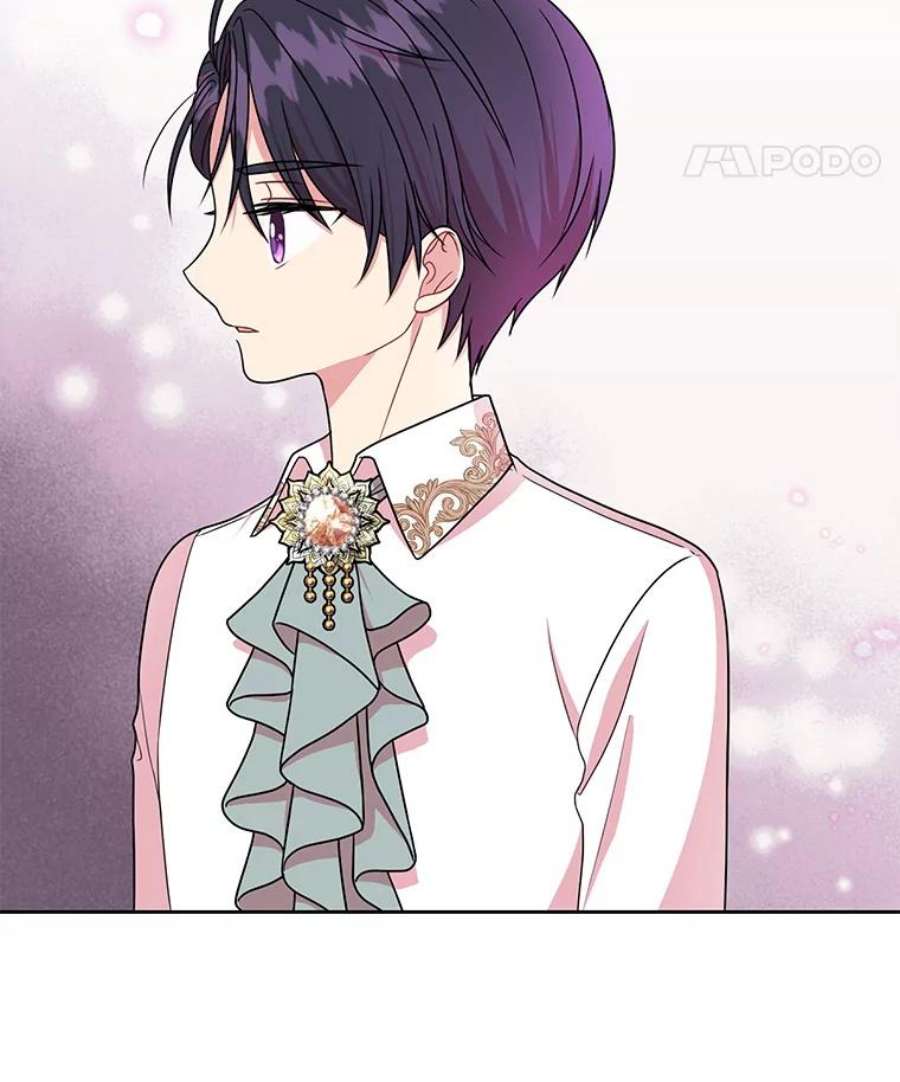 我把竹马养黑化7.魔法老师