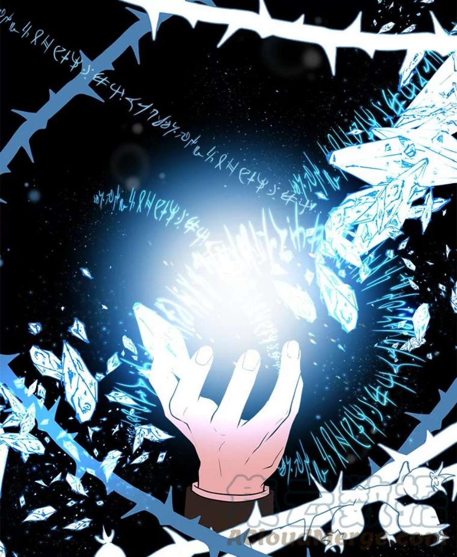 我把竹马养黑化7.魔法老师