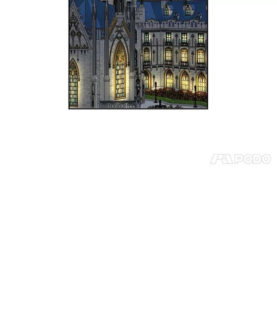 我把竹马养黑化7.魔法老师