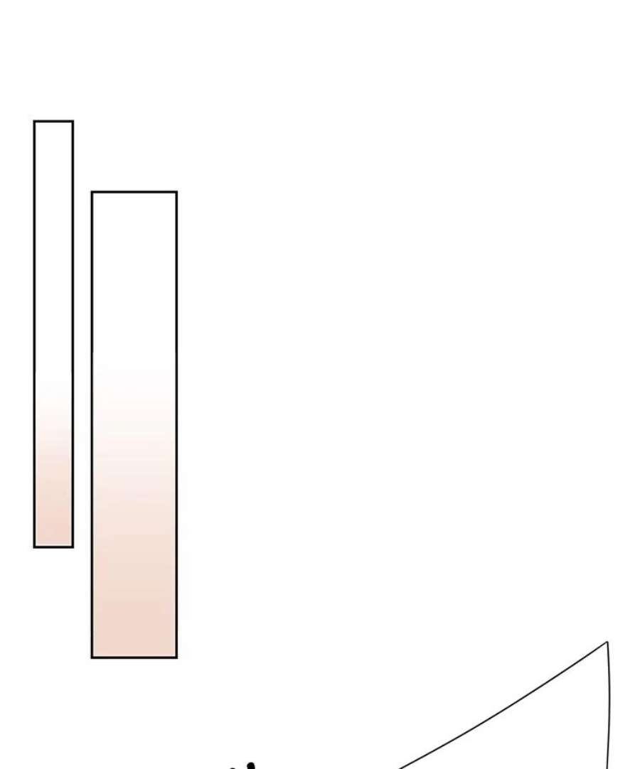 我把竹马养黑化7.魔法老师