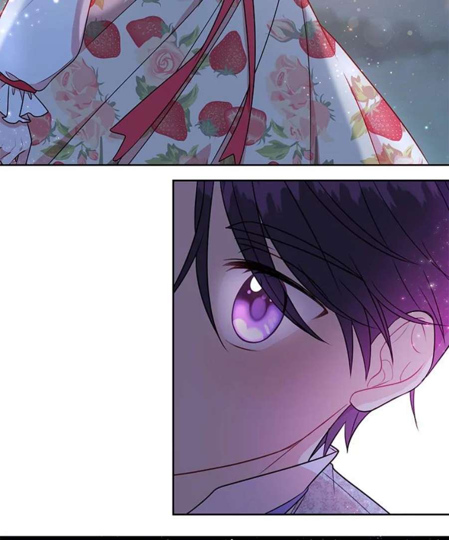 我把竹马养黑化7.魔法老师