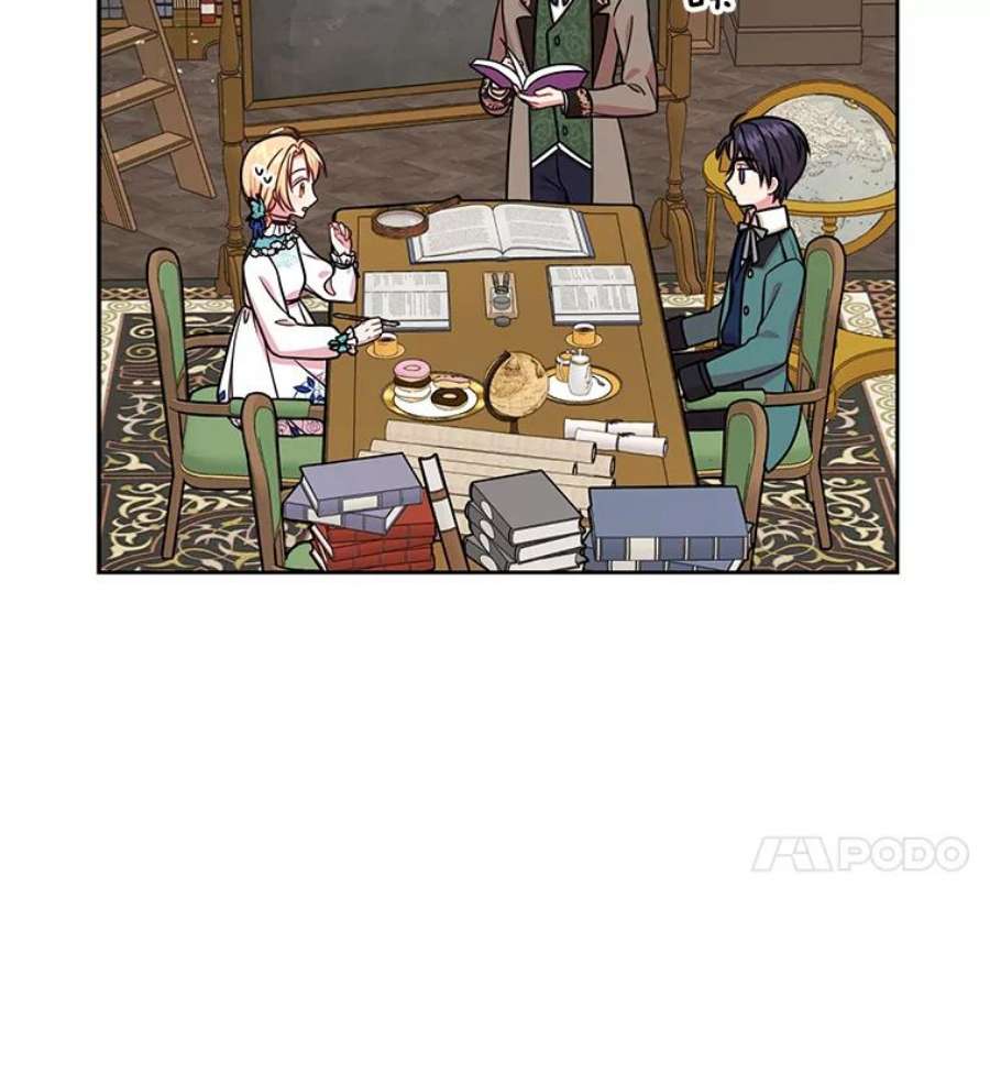 我把竹马养黑化8.建国神话