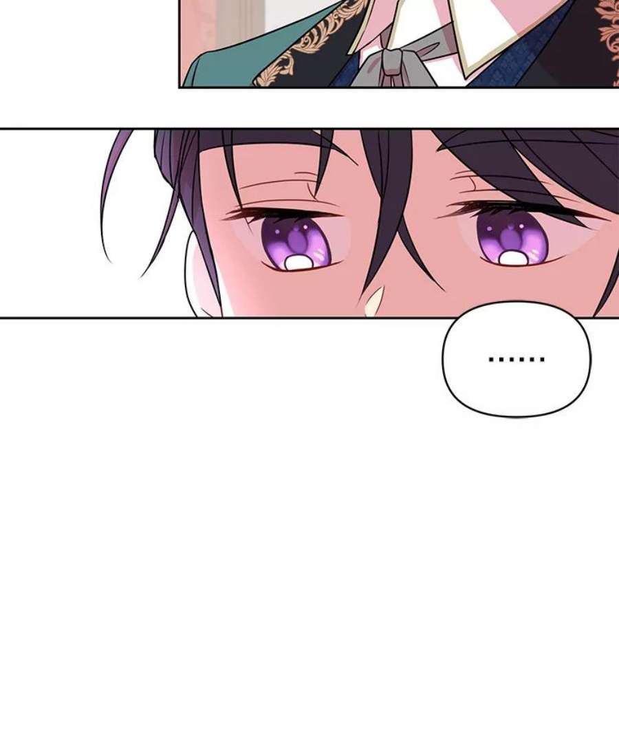 我把竹马养黑化8.建国神话