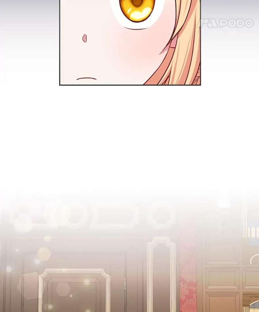 我把竹马养黑化8.建国神话