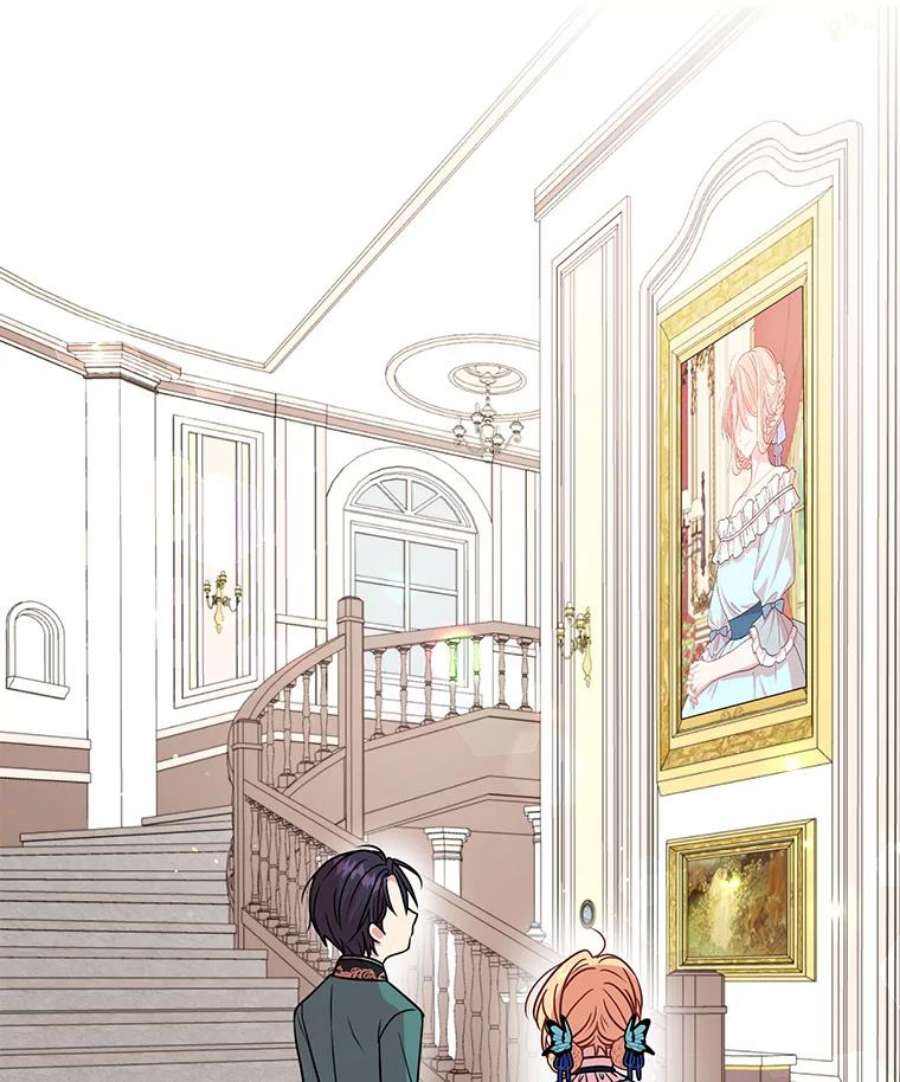 我把竹马养黑化8.建国神话