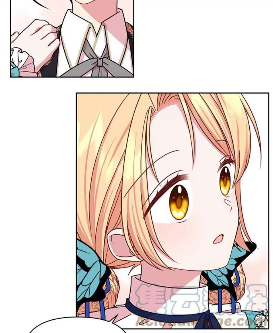 我把竹马养黑化9.想念的人