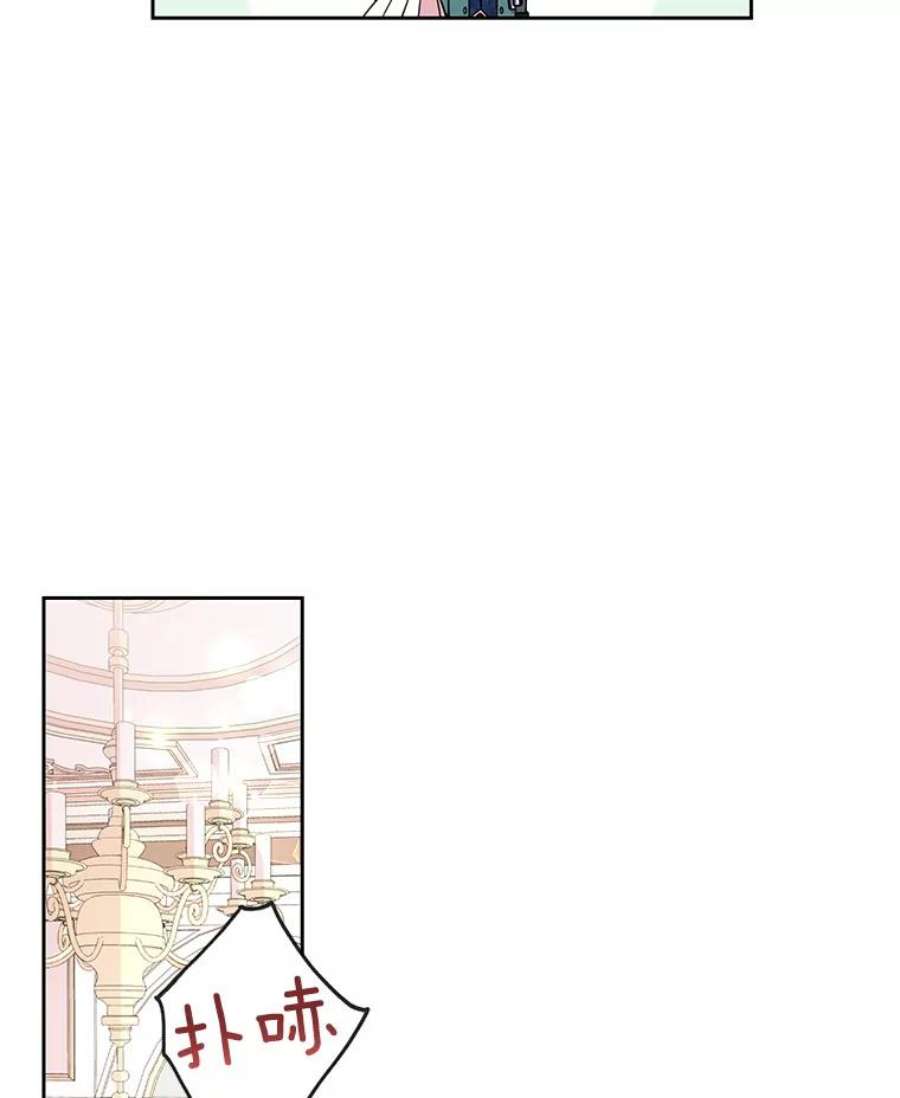 我把竹马养黑化9.想念的人