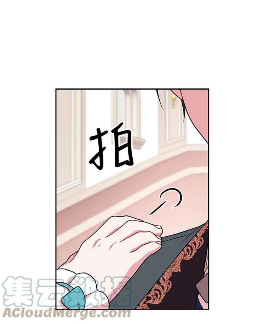 我把竹马养黑化9.想念的人