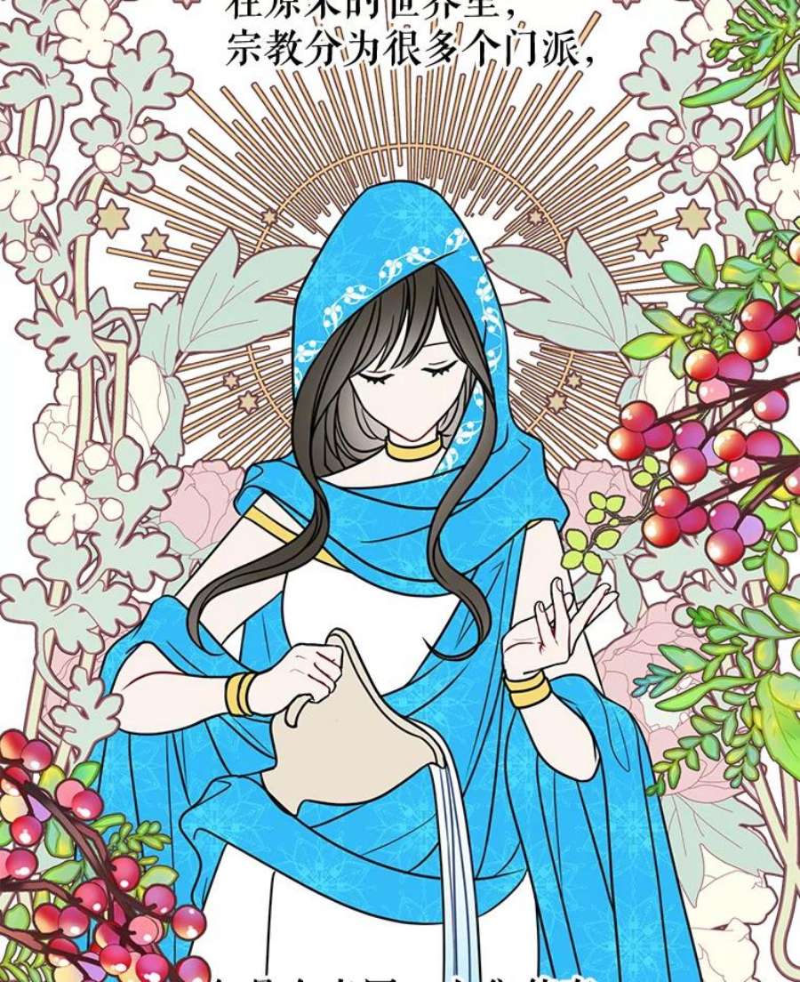 我把竹马养黑化10.参观煌城