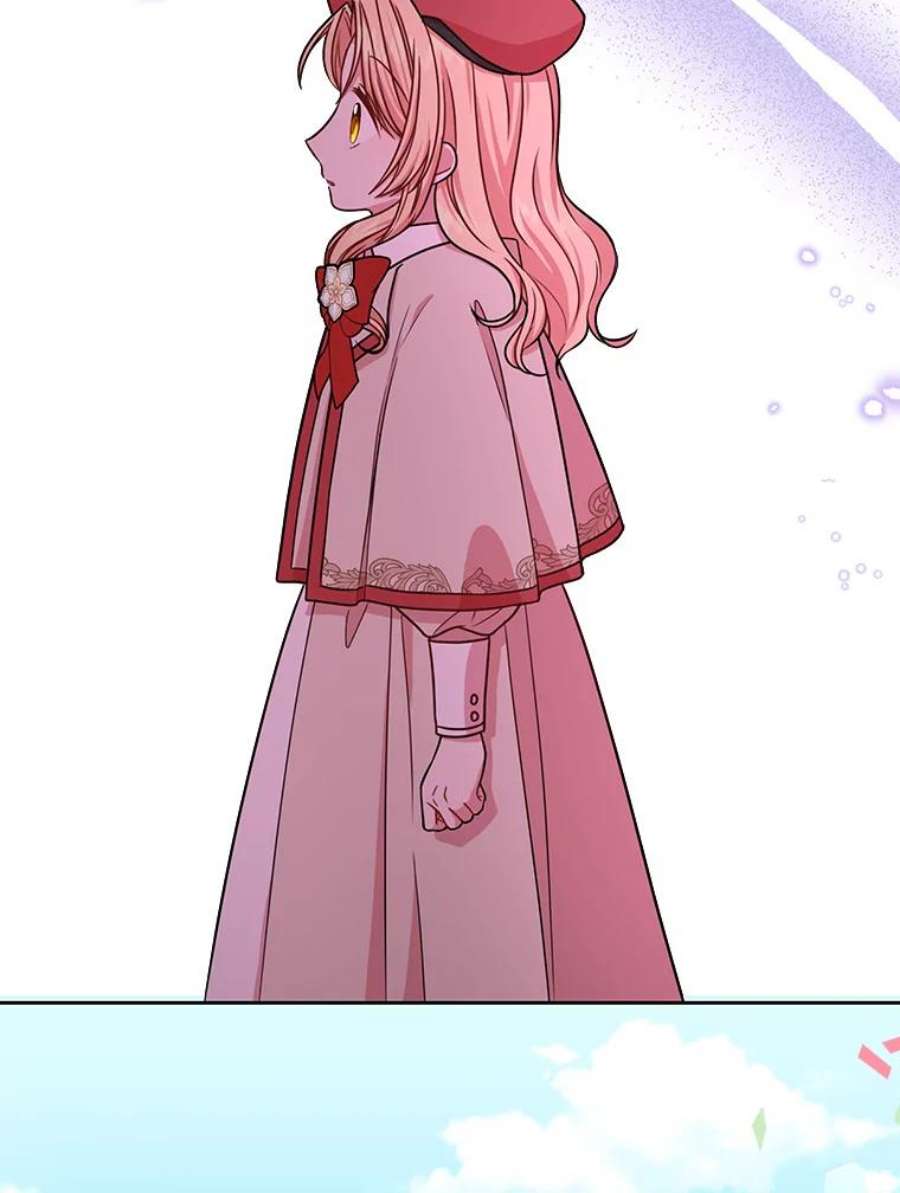 我把竹马养黑化11.许愿