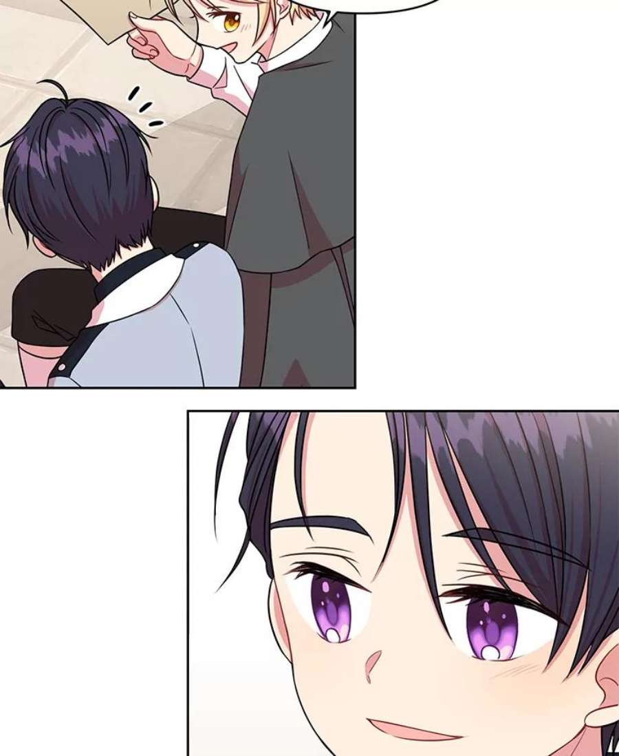 我把竹马养黑化11.许愿