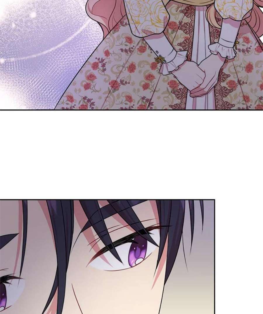 我把竹马养黑化14.魔法老师的话信