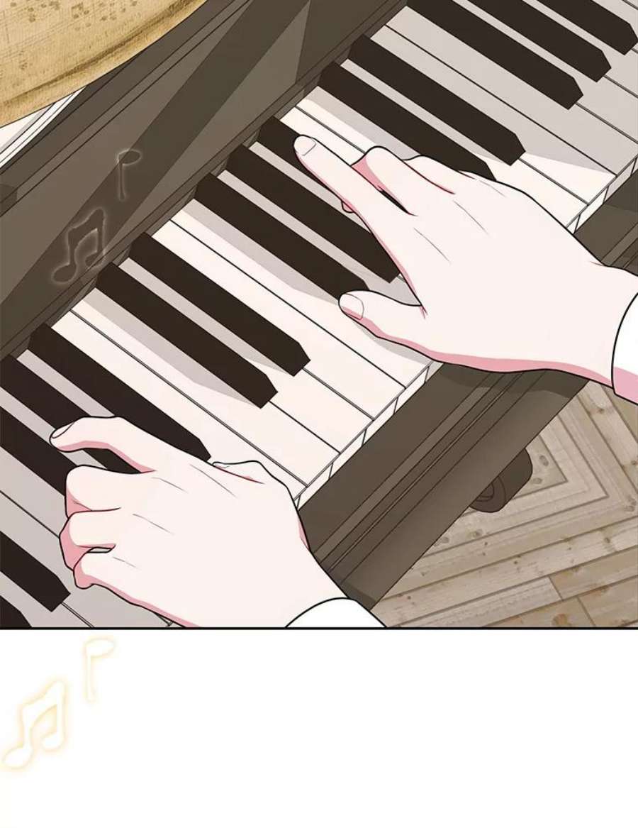 我把竹马养黑化14.魔法老师的话信