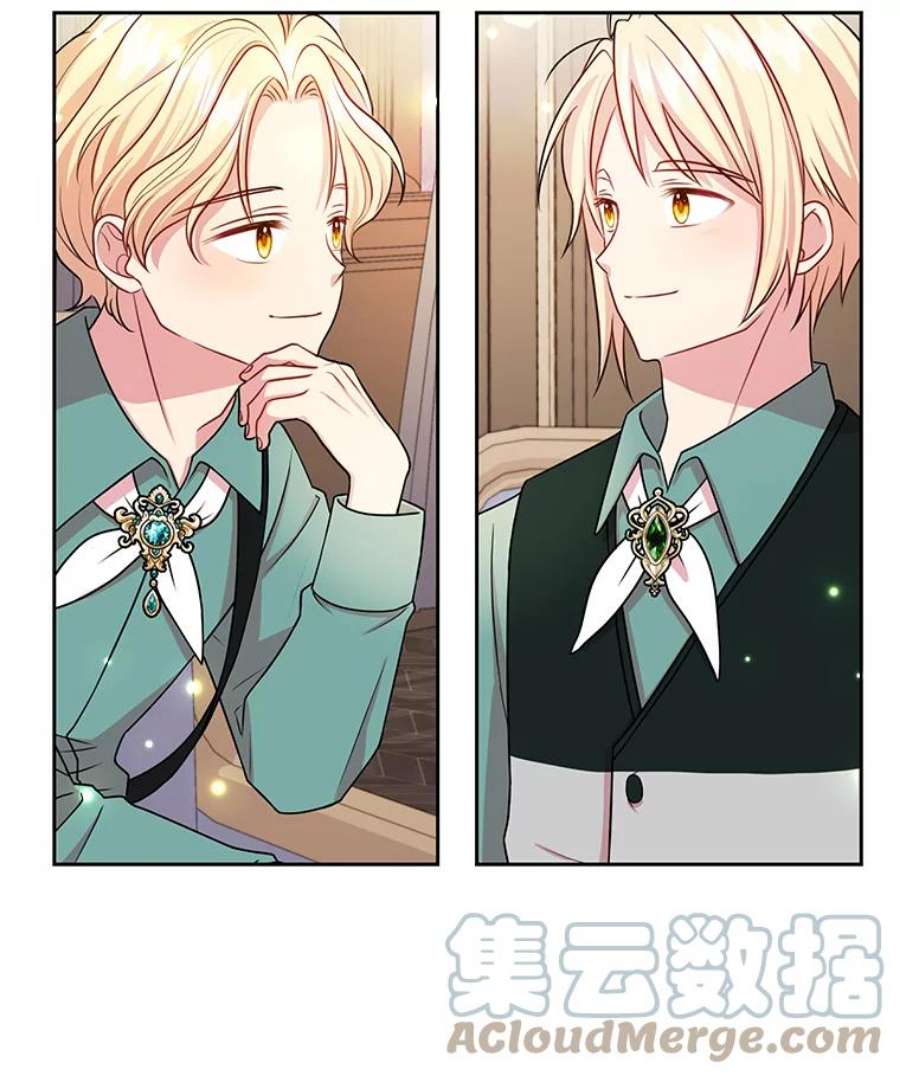 我把竹马养黑化17.举办舞会