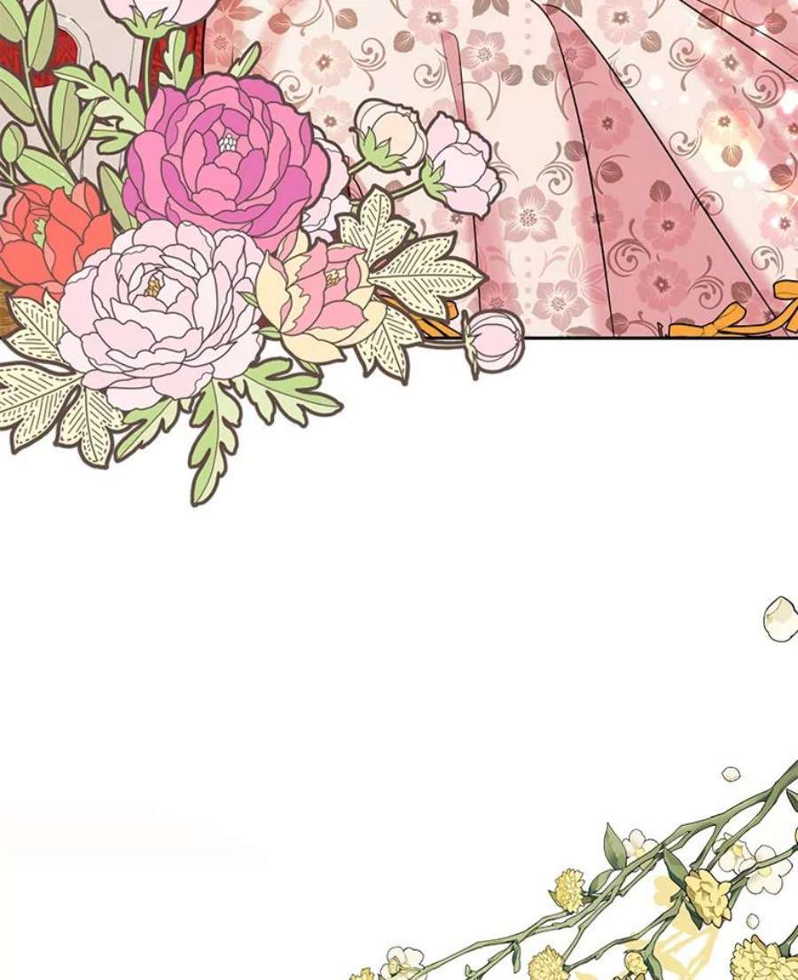 我把竹马养黑化17.举办舞会