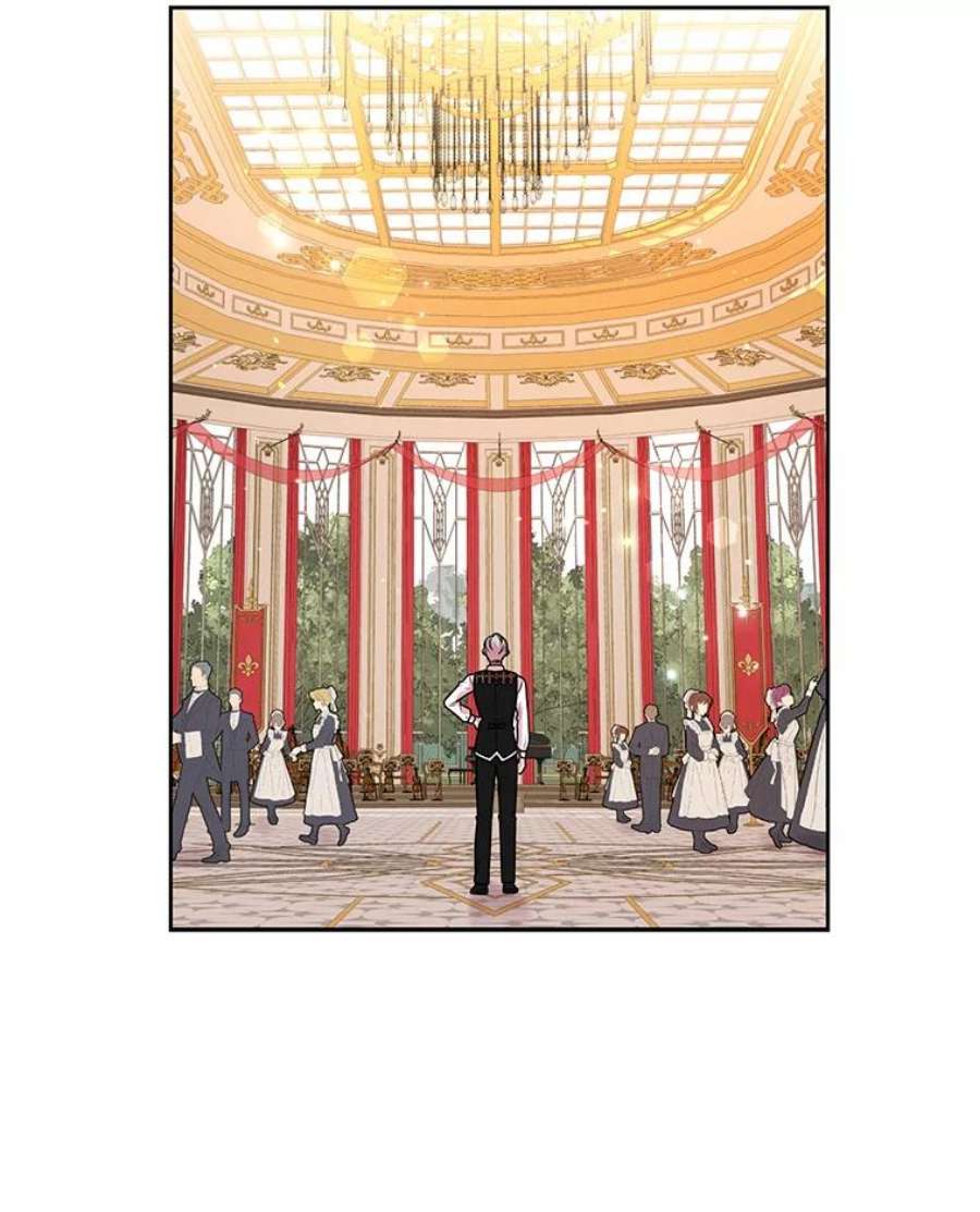 我把竹马养黑化17.举办舞会