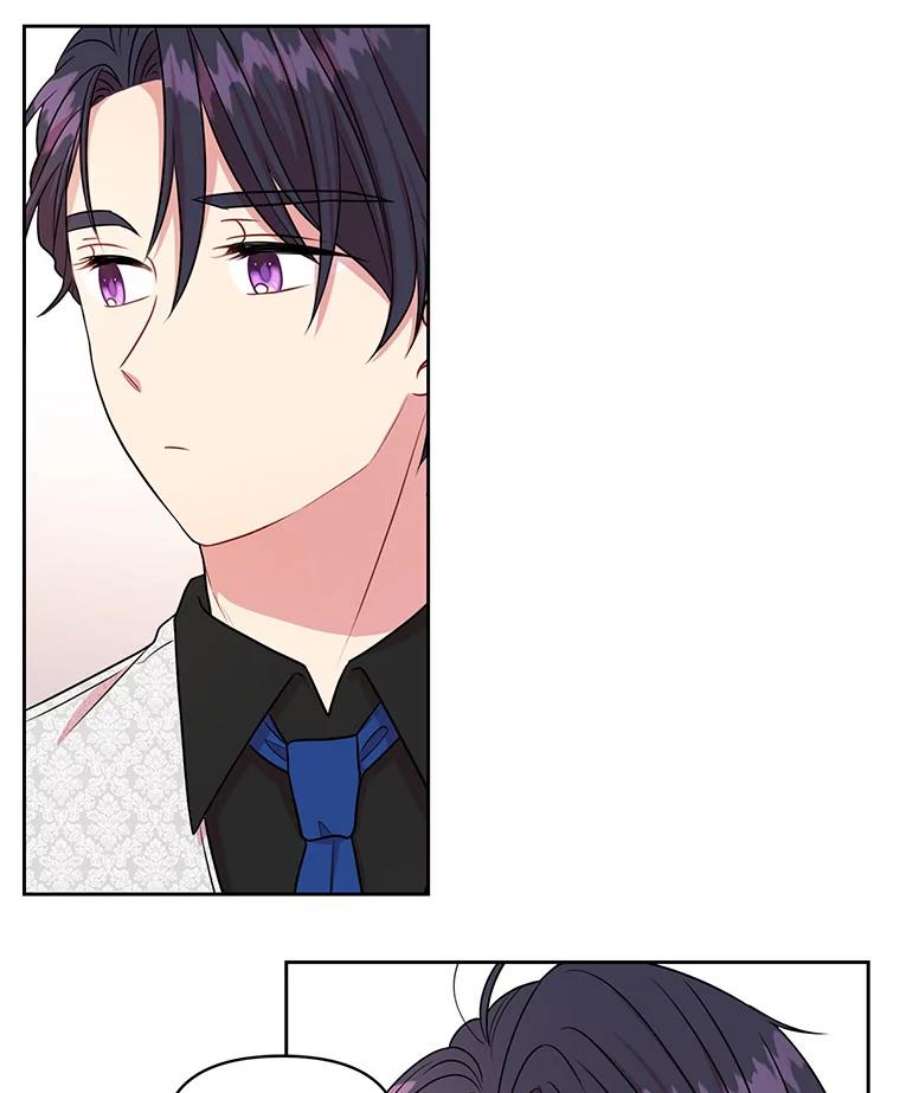 我把竹马养黑化18.皇太子