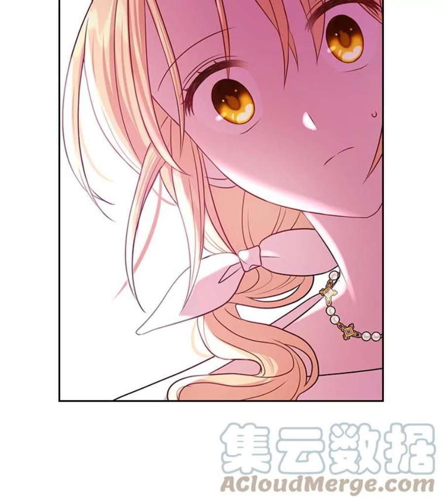 我把竹马养黑化18.皇太子